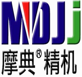 深圳市摩典精機(jī)制造廠 智能指紋鎖領(lǐng)域的創(chuàng)新領(lǐng)航者